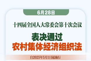 要素过多？萧华登上推特热搜第一 比尔紧随其后 KD&詹姆斯在列