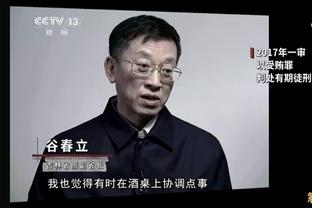 李刚仁：姆巴佩经常进这种世界波，我们都看习惯了